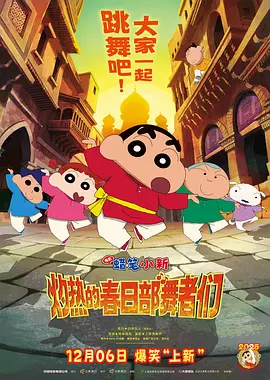 在线播放麻豆
